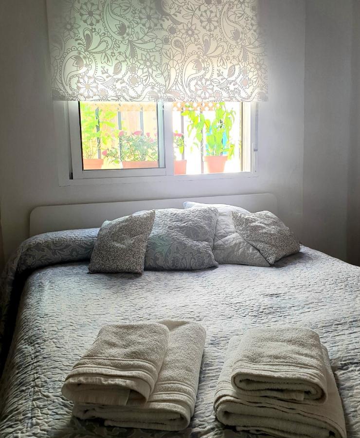 Apto. Planta Baja Y Cochera Barrio San Basilio Apartament *
