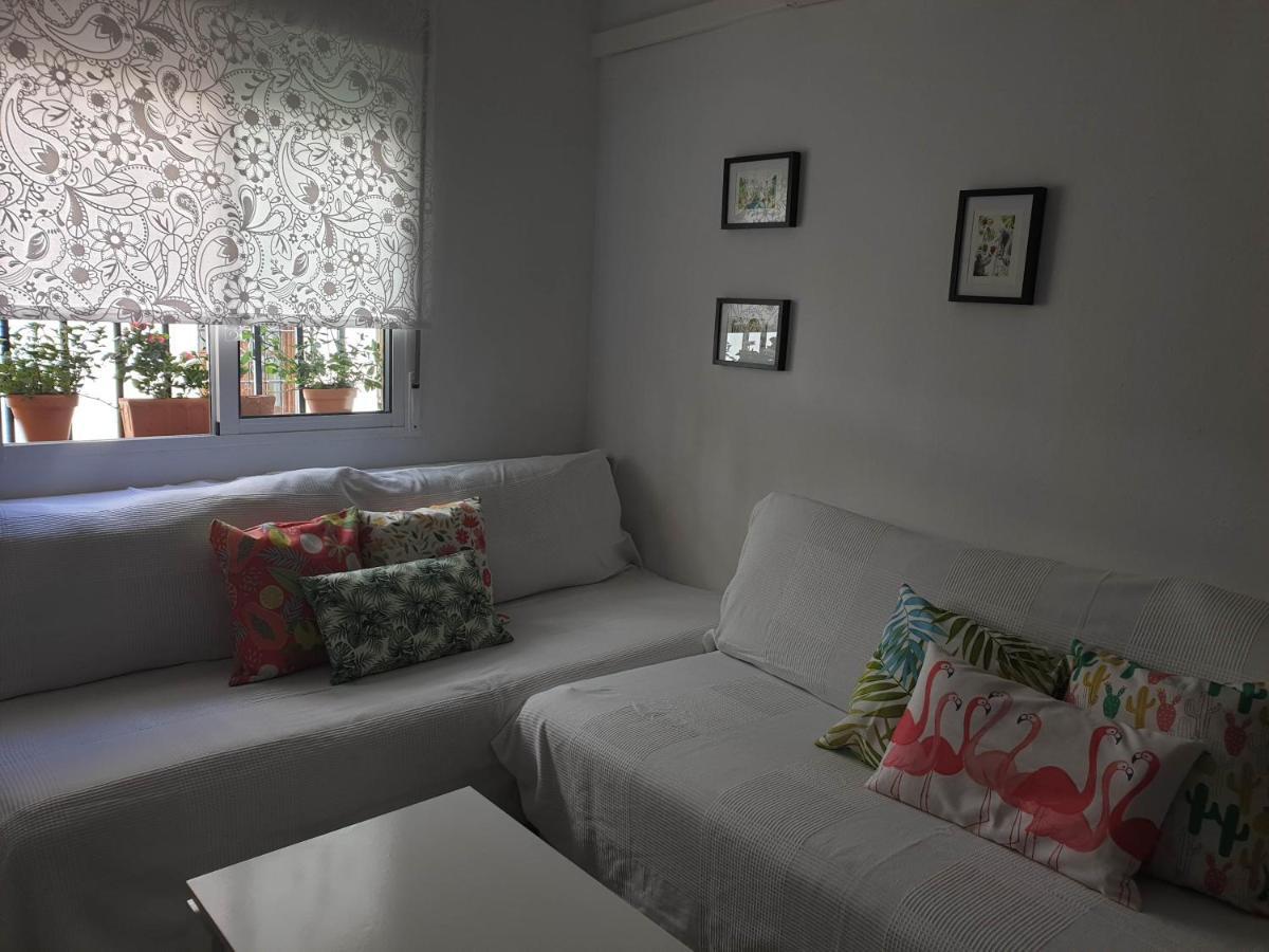 Apto. Planta Baja Y Cochera Barrio San Basilio Apartment
